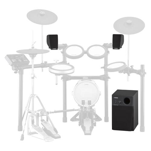 Image 2 - Yamaha MS45DR Electronic Drum Monitor System